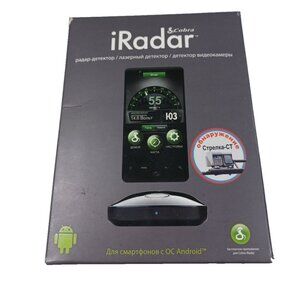 Cobra iRadar 135 RU  iRadar Detector